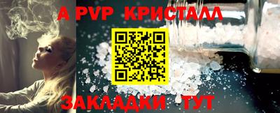 прущий лед Кандалакша