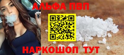 прущий лед Кандалакша