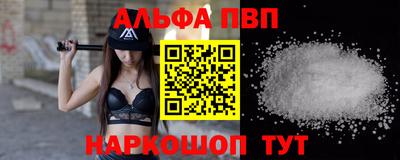 мдма Балашиха