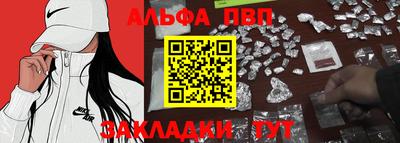 МДПВ Балаково