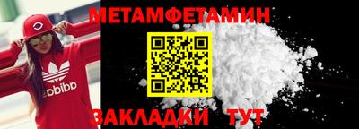 экстази Камышлов