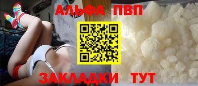 МДПВ Балаково