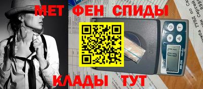 экстази Камышлов