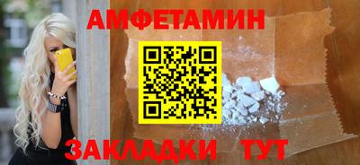 кокаин Канаш