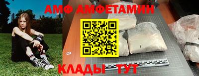 экстази Камышлов