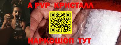 мдма Балашиха