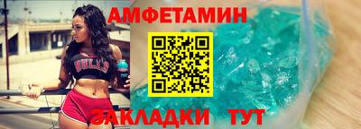 кокаин Канаш