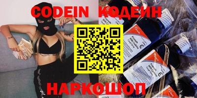 экстази Камышлов