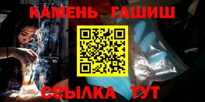 мдма Балашиха