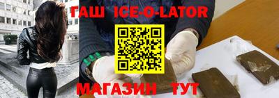 прущий лед Кандалакша