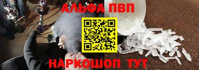 прущий лед Кандалакша
