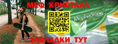 МДПВ Балаково