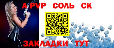 прущий лед Кандалакша