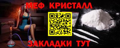 экстази Камышлов