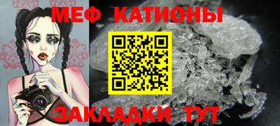 мдма Балашиха