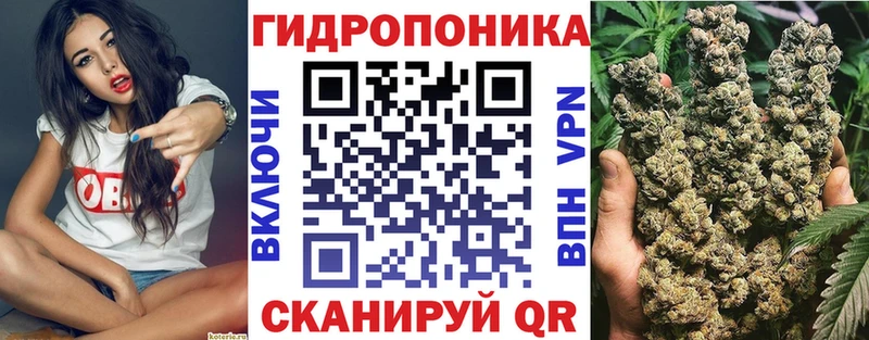 Марихуана VHQ  Липецк 